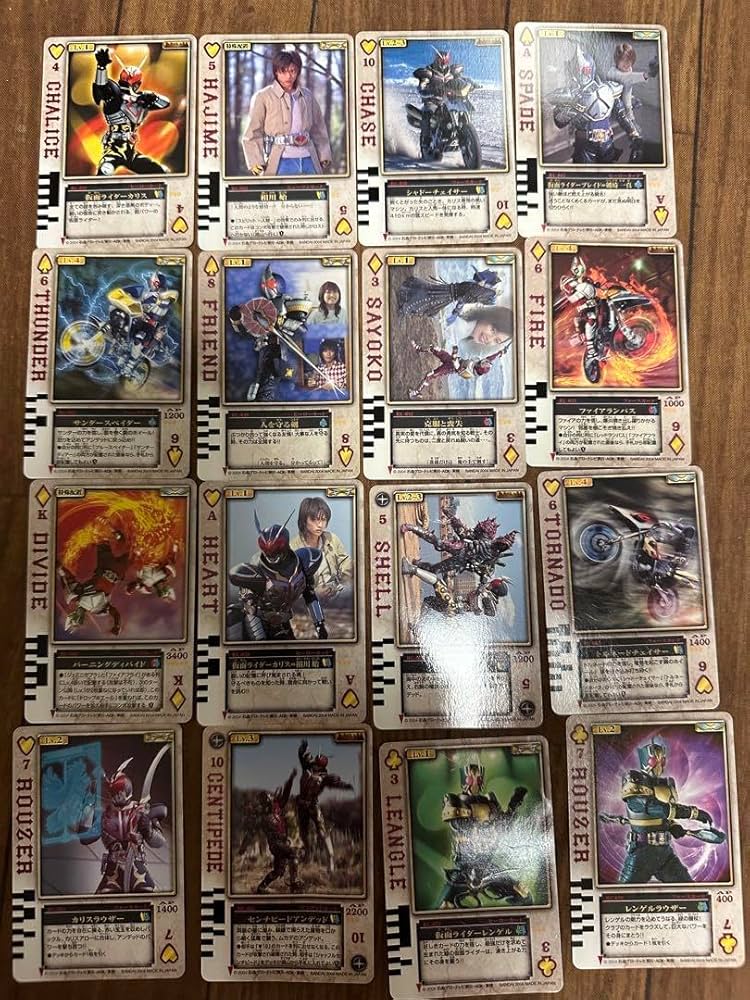 Amazon.co.jp: 仮面ライダーブレイド ラウズカードコレクション