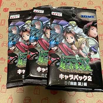 71aqSUlX7eL._AC_UF350,