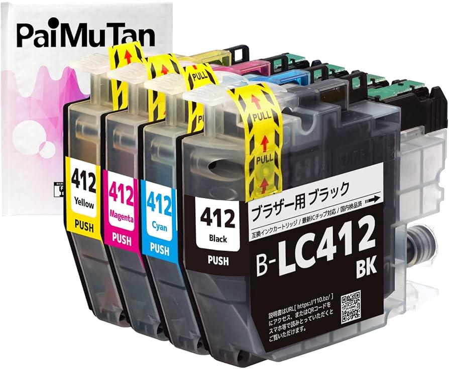 Amazon.co.jp: LC412-4PK LC412-4色セット 互換インク ブラザー