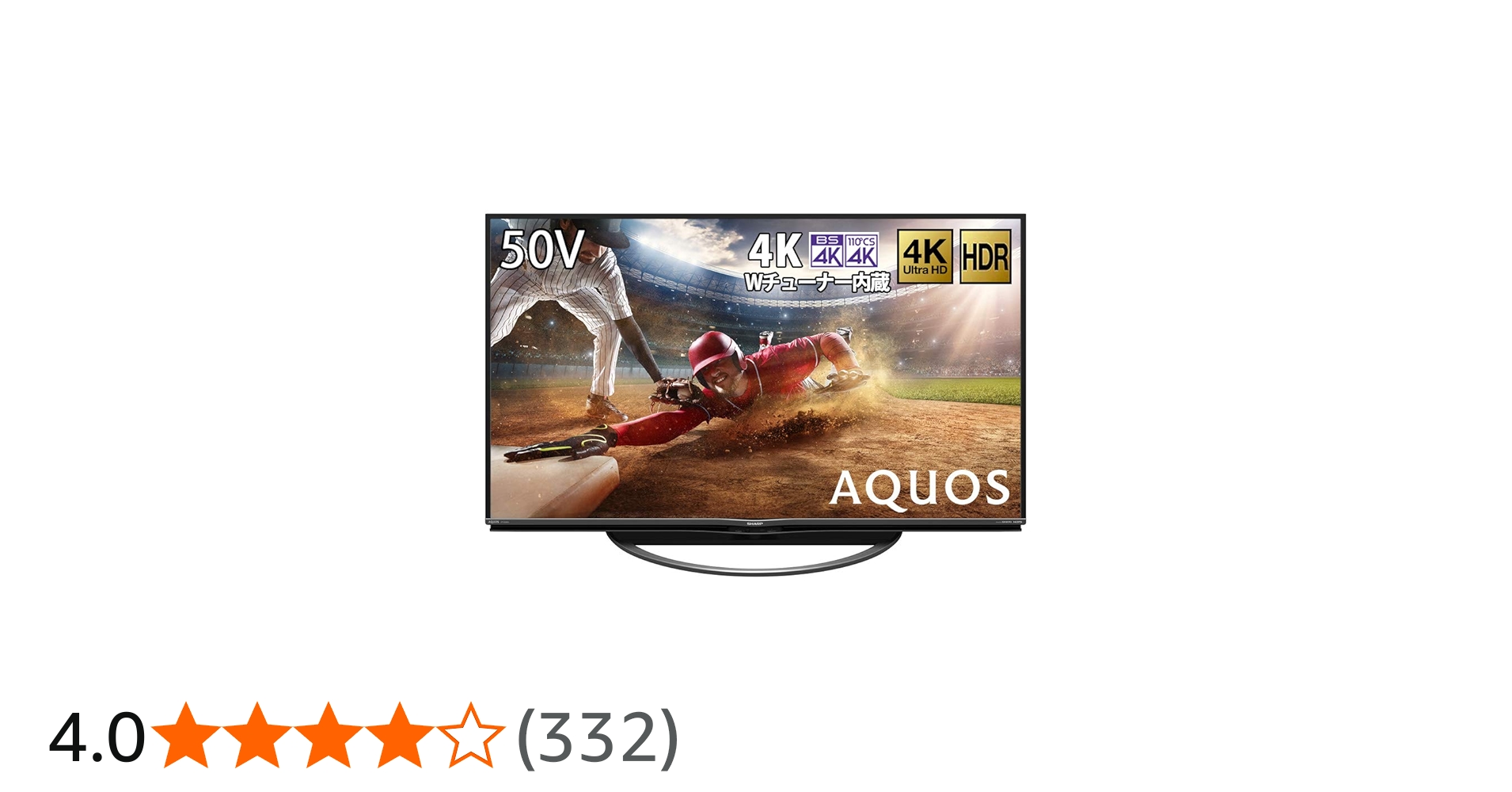 Amazon | シャープ 50V型 4Kチューナー内蔵 液晶 テレビ AQUOS 4T