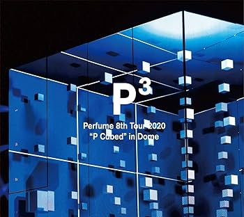 Amazon.co.jp: Perfume 8th Tour 2020