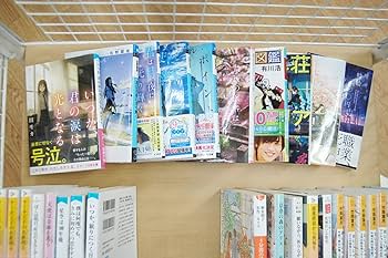 Amazon.co.jp: 文庫小説 まとめて 35冊 セット ライトノベル系 青春系
