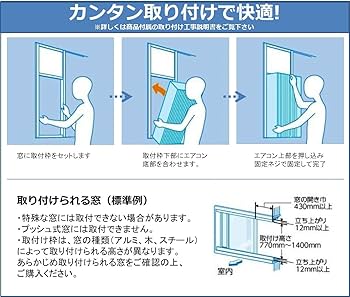 Amazon | コイズミ 窓用エアコン ホワイト KAW-1602/W | コイズミ