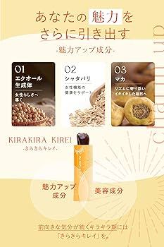 Amazon | meemo ミーモ ボディケア ゼリー (エクオール + エラスチン +