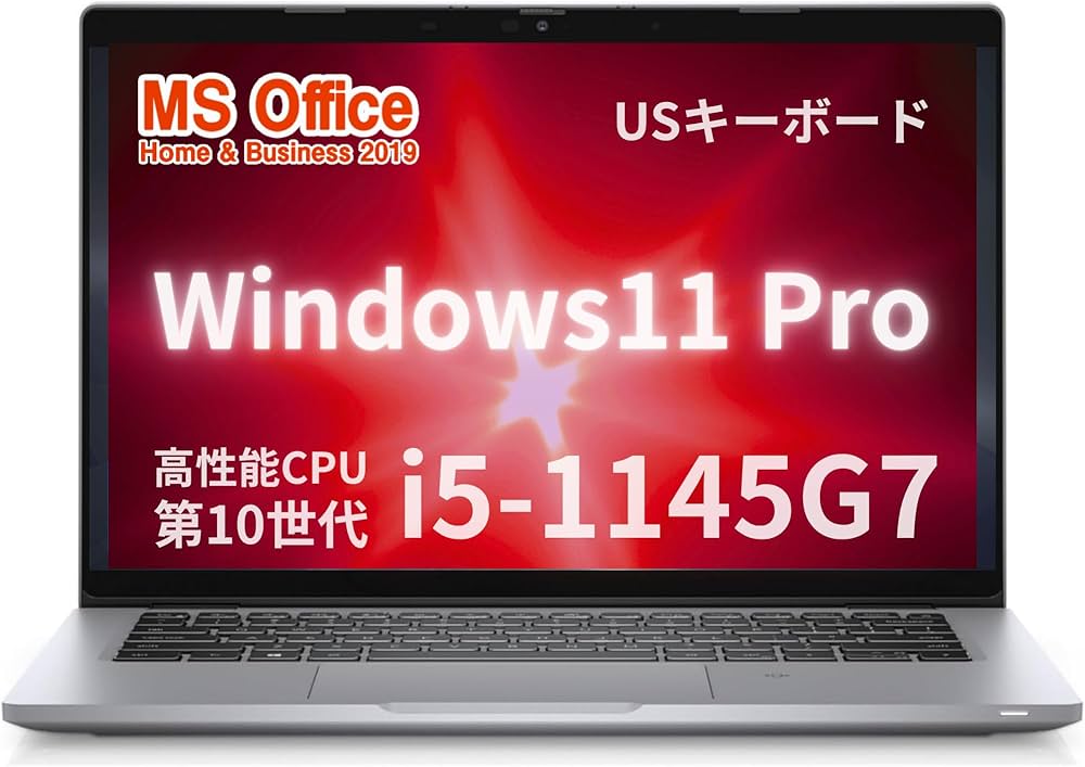 Amazon.co.jp: 【整備済み品】ノートPC Latitude 5320 /13.3型フルHD