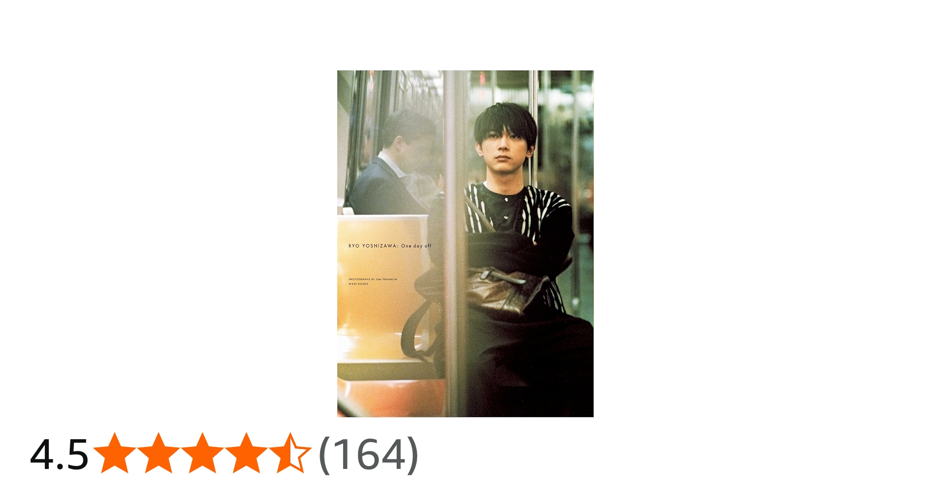 Amazon.co.jp: 吉沢亮 PHOTO BOOK 『 One day off 』 : Jimi Franklin: 本
