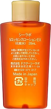 Amazon | ドクターシーラボ VC100エッセンスローションEX 28mL