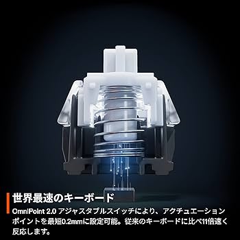 Amazon.co.jp: SteelSeries 64825 Gaming Keyboard with Rapid Trigger