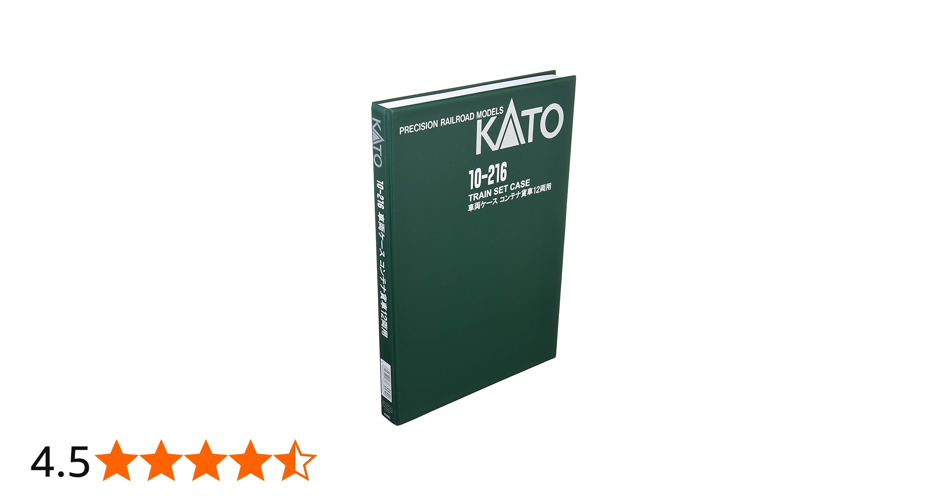 Amazon.co.jp: KATO Nゲージ 車両ケースG コンテナ貨車12両用 10-216