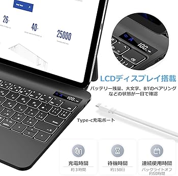 Amazon.co.jp: QERDAOYI マジックキーボード iPad Pro 11 インチ M4/M5