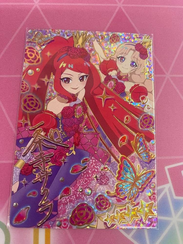 Amazon.co.jp: ひみつのアイプリ アイプリ サクラ サイン サインカード