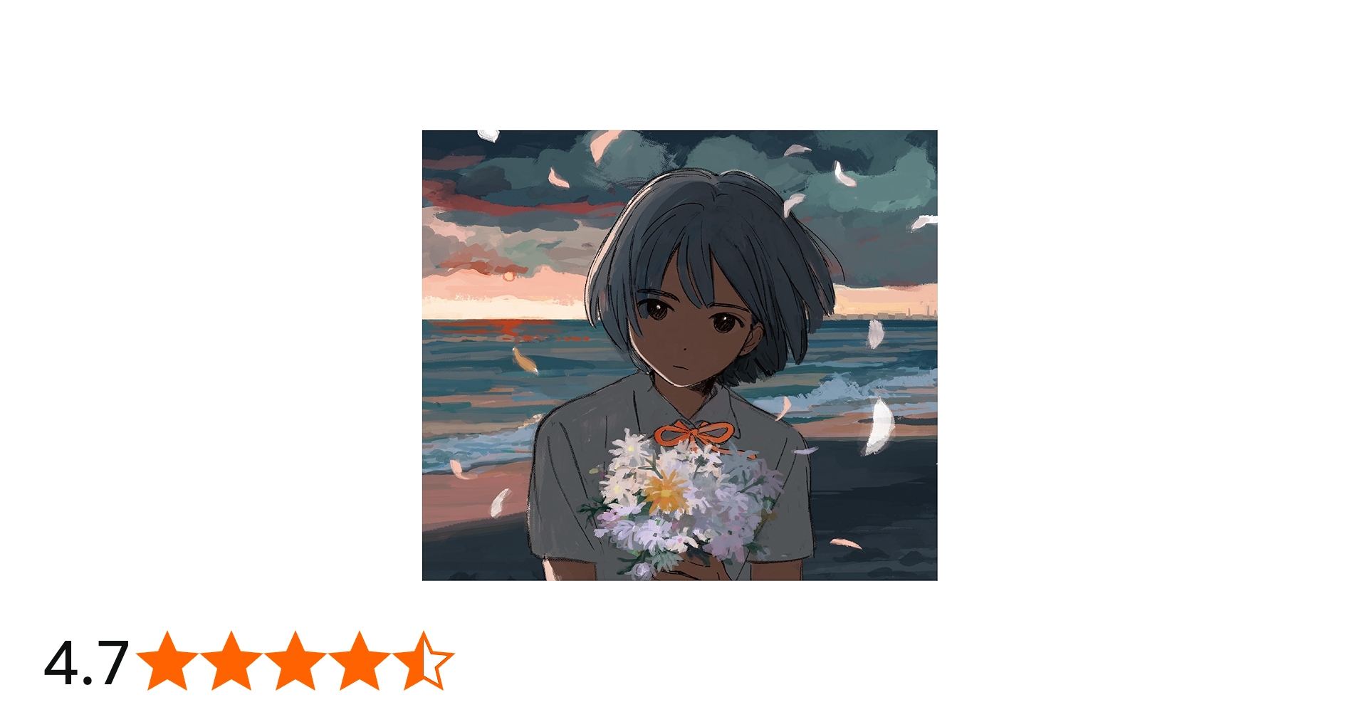 Amazon.co.jp: kurayamisaka yori ai wo komete※CD盤: ミュージック