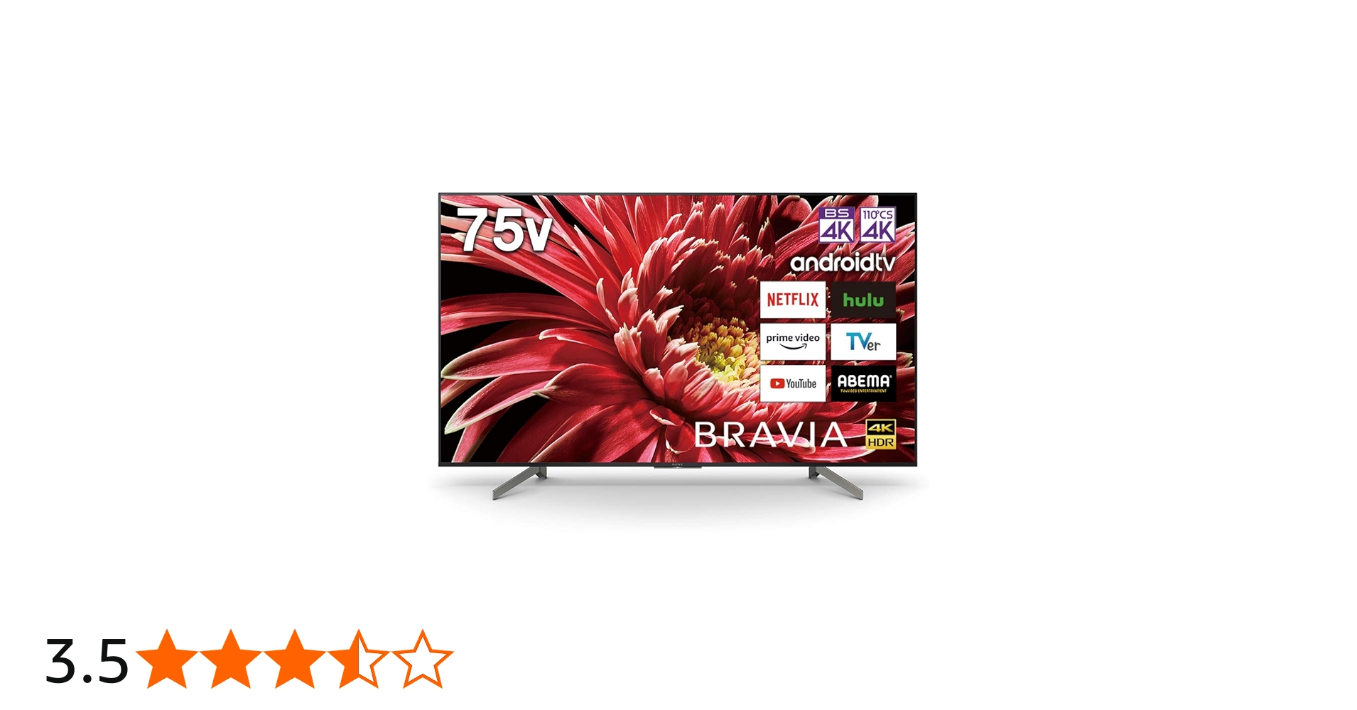 Amazon | ソニー 75V型 液晶 テレビ ブラビア KJ-75X8550G 4K