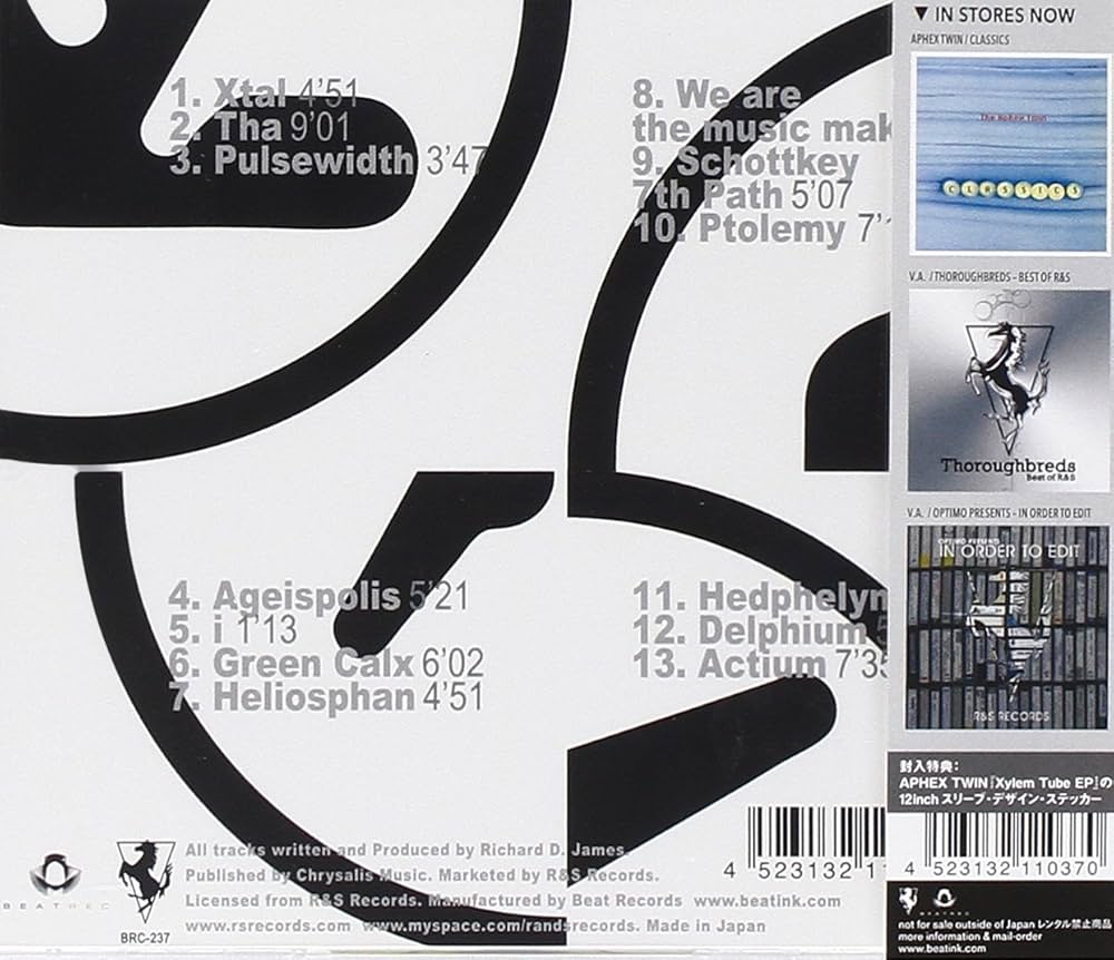 Amazon.co.jp: Selected Ambient Works 85-92 [解説付き・国内盤