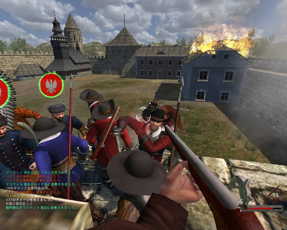 Amazon.co.jp: マウント&ブレード ファイア&ソード 【完全日本語版