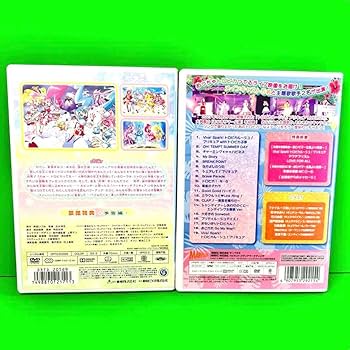 Amazon.co.jp: 全巻ケース付 トロピカルージュプリキュアDVD 全15巻