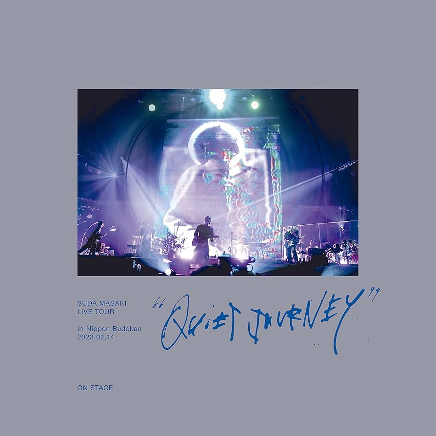 Amazon.co.jp: 菅田将暉 LIVE TOUR “クワイエットジャーニー