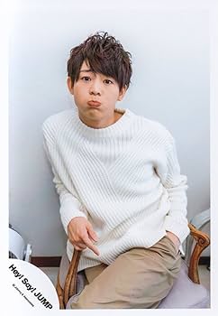 Amazon.co.jp: Hey! Say! JUMP 公式生写真 （有岡大貴）HAR00102