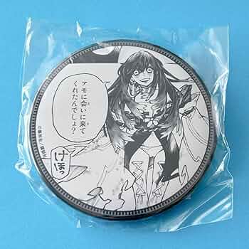 Amazon | D?18 アモ 缶バッジ くじ引き堂 ガチアクタ | バッジ | おもちゃ