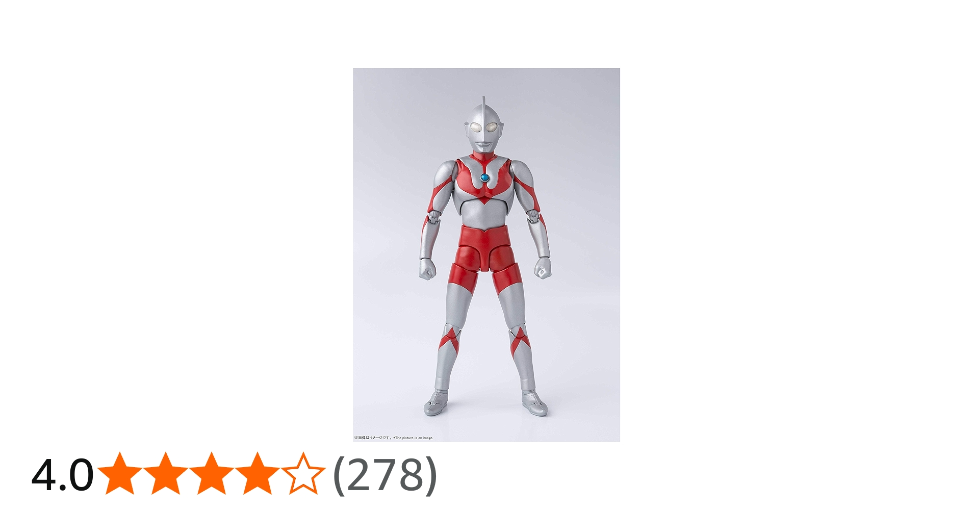 Amazon.co.jp: TAMASHII NATIONS S.H.フィギュアーツ ウルトラマン