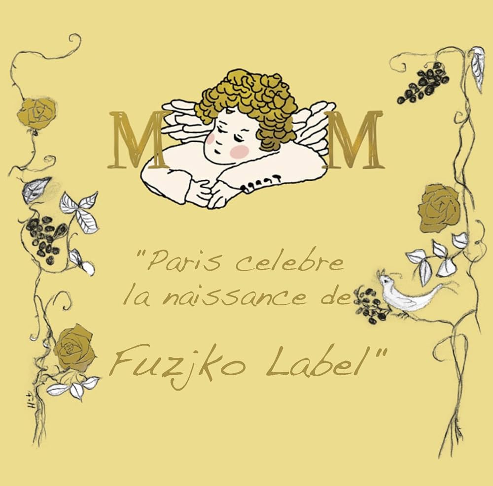 Amazon.co.jp: イングリット・フジコ・ヘミング: ミュージック