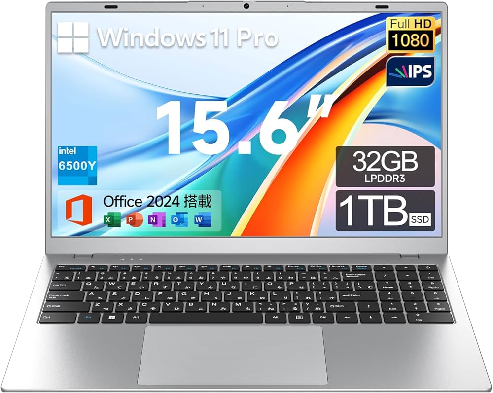 Amazon.co.jp: ノートパソコン Office 2024搭載 15.6 インチ ノートpc