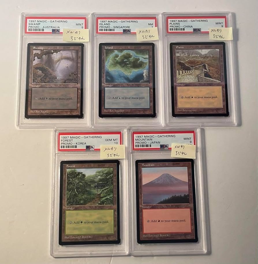 Amazon.co.jp: mtg APAC ランド PSA 5種セット 世界に3枚しか無い韓国