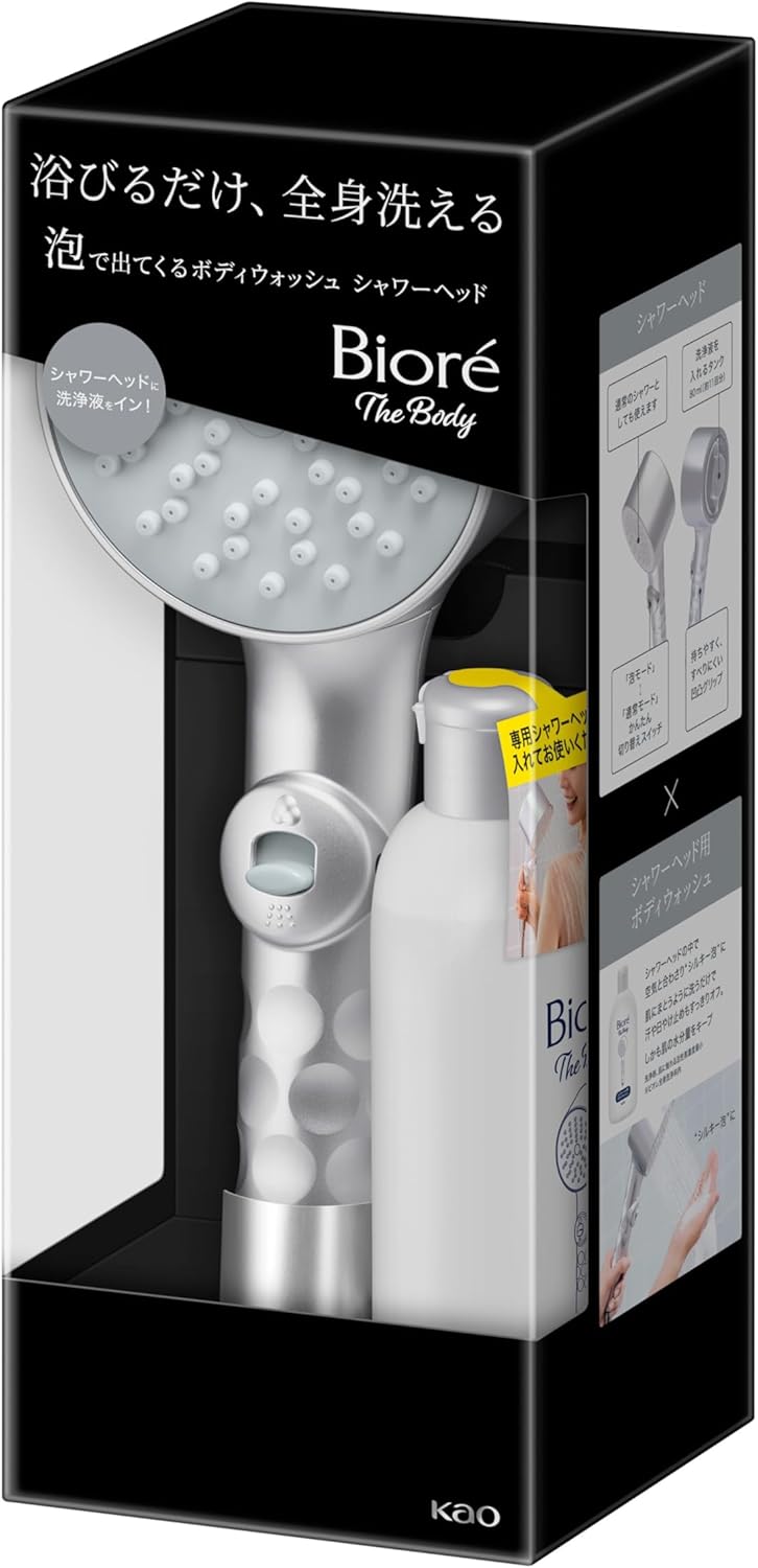 アシュラン アシュランセット セット ASSURAN スキンケア いろいろ