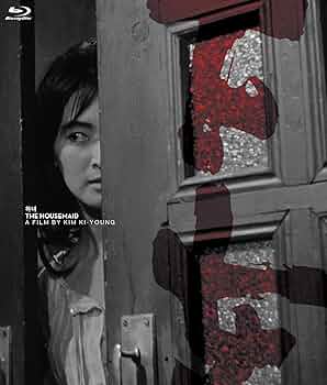 Amazon.co.jp: 下女 金綺泳（キム・ギヨン） 《スペシャルプライス