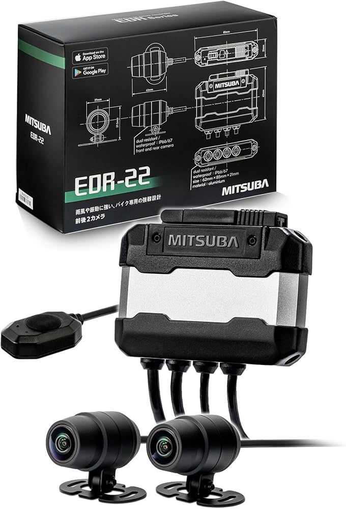 Amazon.co.jp: MITSUBA(ミツバサンコーワ) ドライブレコーダー バイク