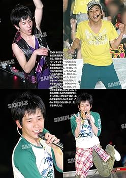 Amazon.co.jp: 【限定永久保存版】嵐アーカイブス COMPLETE