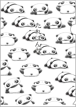 Amazon.co.jp: サンエックス(San-X) サンエックスキャラクターズ