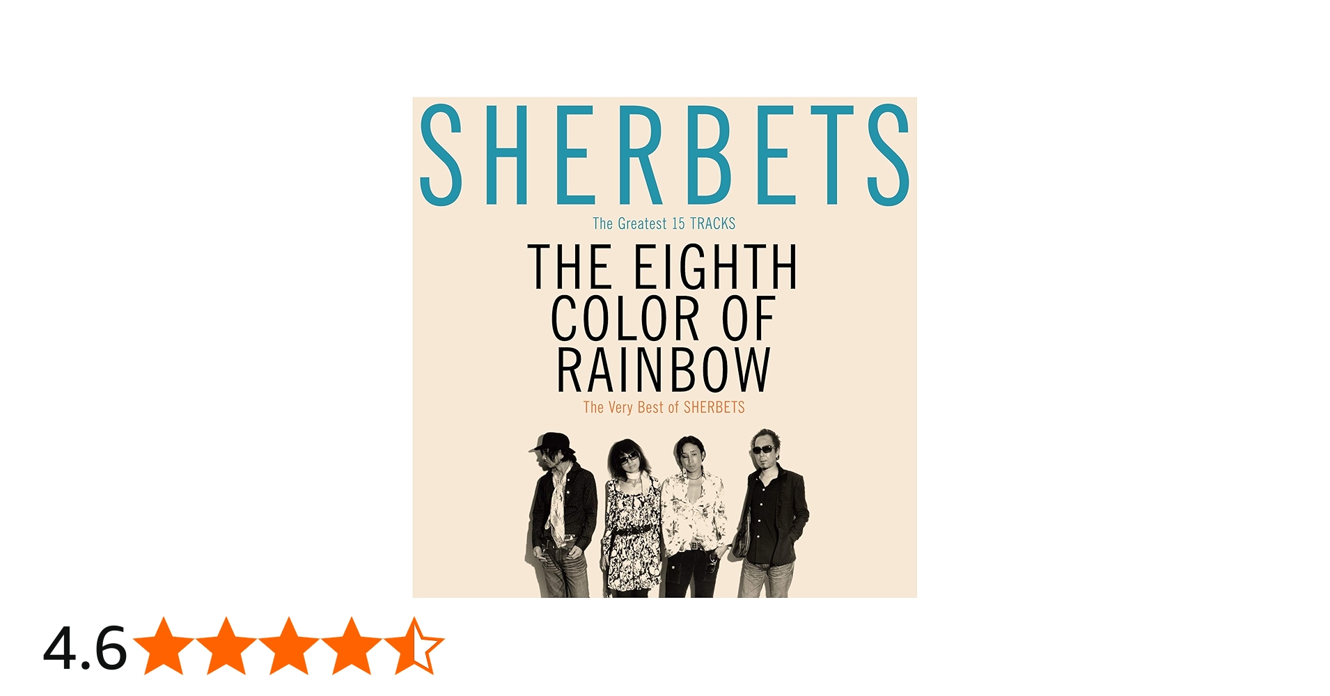 Amazon.co.jp: The Very Best of SHERBETS「8色目の虹」(通常盤