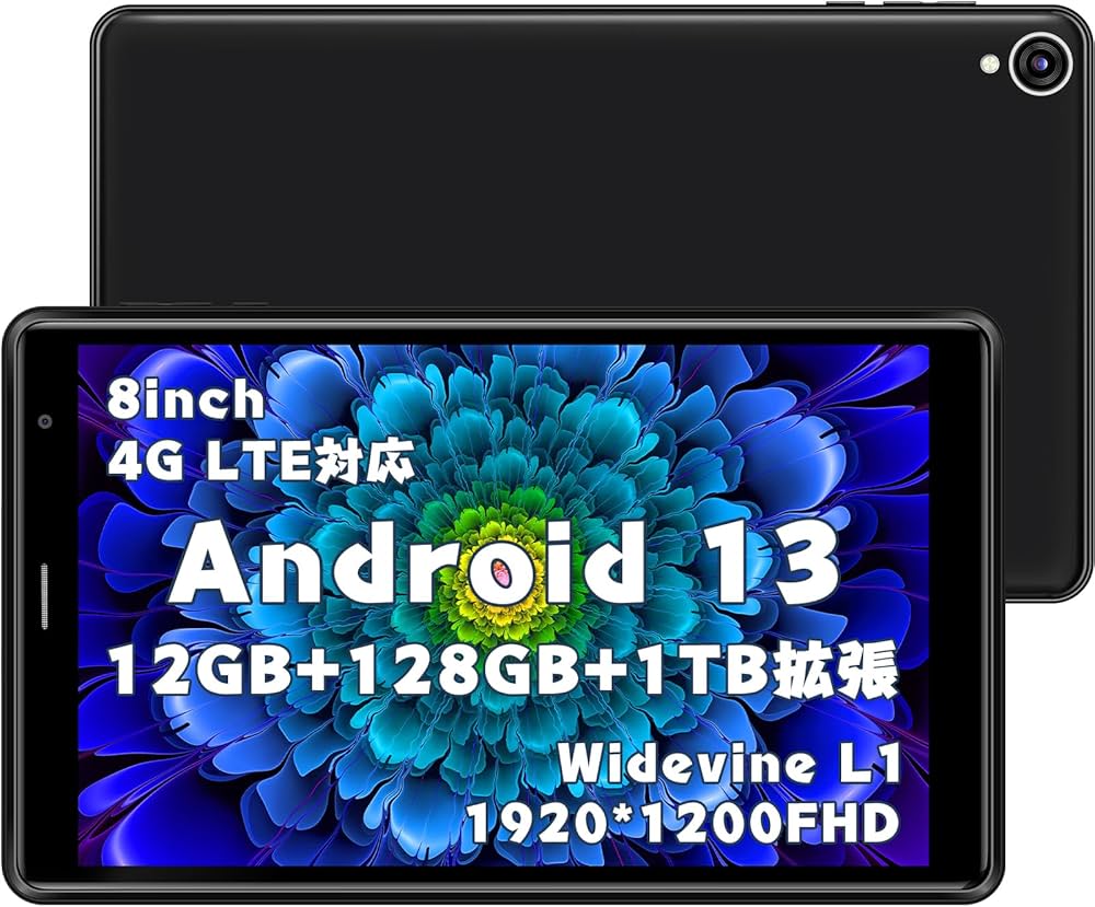 Amazon.co.jp: Android 13タブレット8インチFHD 1920x1200IPS RAM 12GB