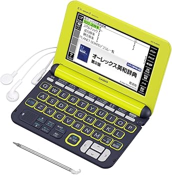 Amazon | カシオ 電子辞書 エクスワード 高校生モデル XD-K4800YW