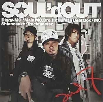 Amazon.co.jp: and 7: ミュージック