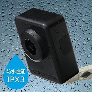 Amazon.co.jp: Planex 防犯カメラ スマカメ 防水/防塵・アウトドア
