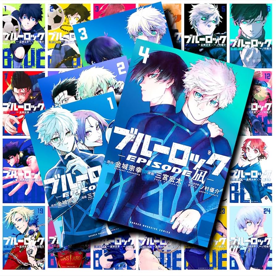 ブルーロック 全巻セット 1-36巻 新品] ブルーロック (1-37巻) 既刊