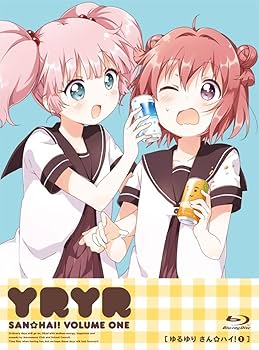 Amazon.co.jp: ゆるゆり さん☆ハイ! (完全初回限定版) 全6巻セット