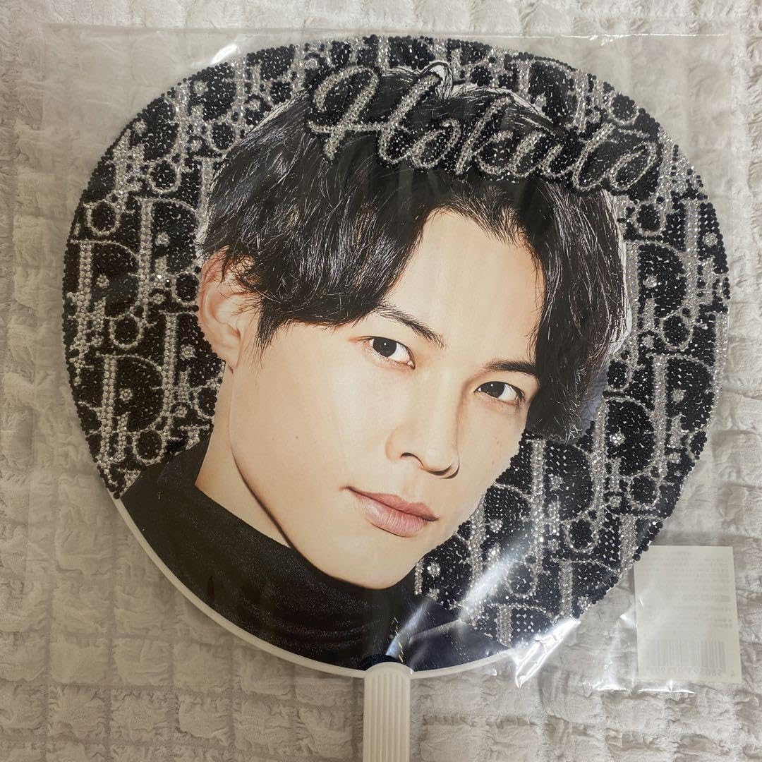 Amazon.co.jp: SixTONES チェンエラ デコうちわ 松村北斗 : おもちゃ