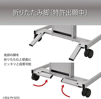 Amazon.co.jp: ハヤミ工産 テレビスタンド 50V型まで対応 VESA規格対応
