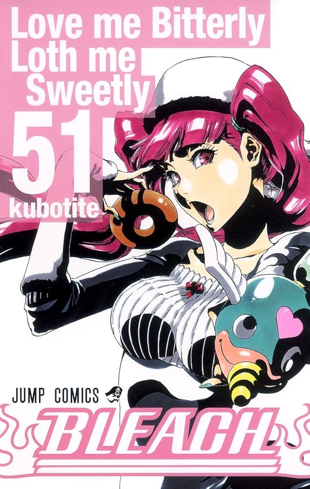 BLEACH 51 | 久保 帯人 |本 | 通販 | Amazon