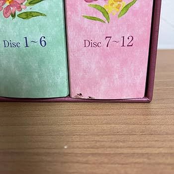 Amazon.co.jp: NHK CD 赤毛のアン 市原悦子 朗読CD 12枚組 モンゴメリ