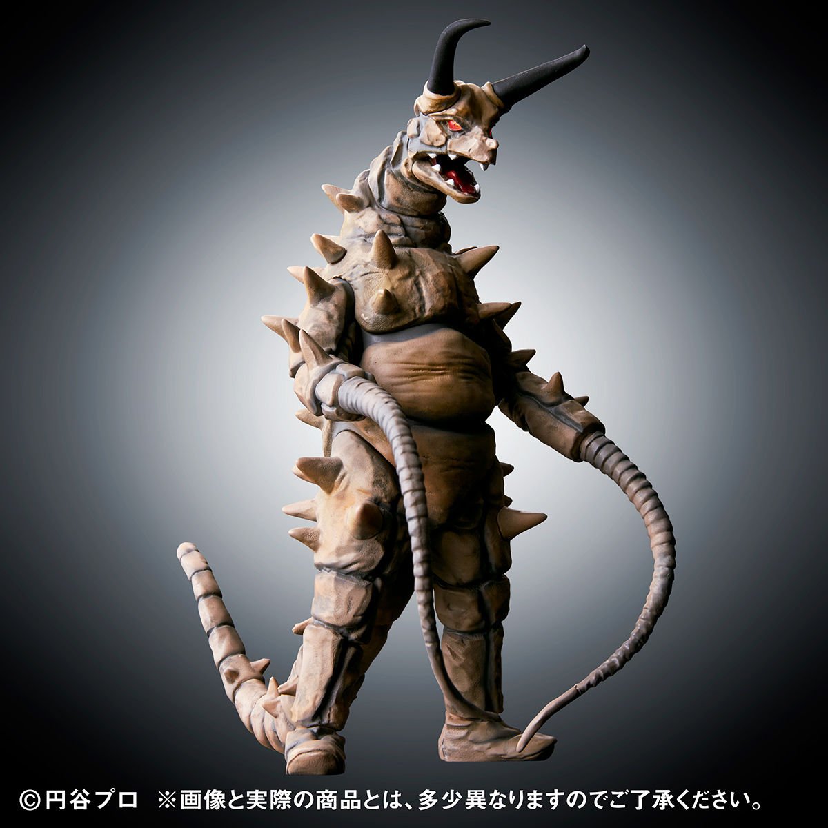 Amazon | アルティメットルミナス グドンVSツインテール（早期購入特典