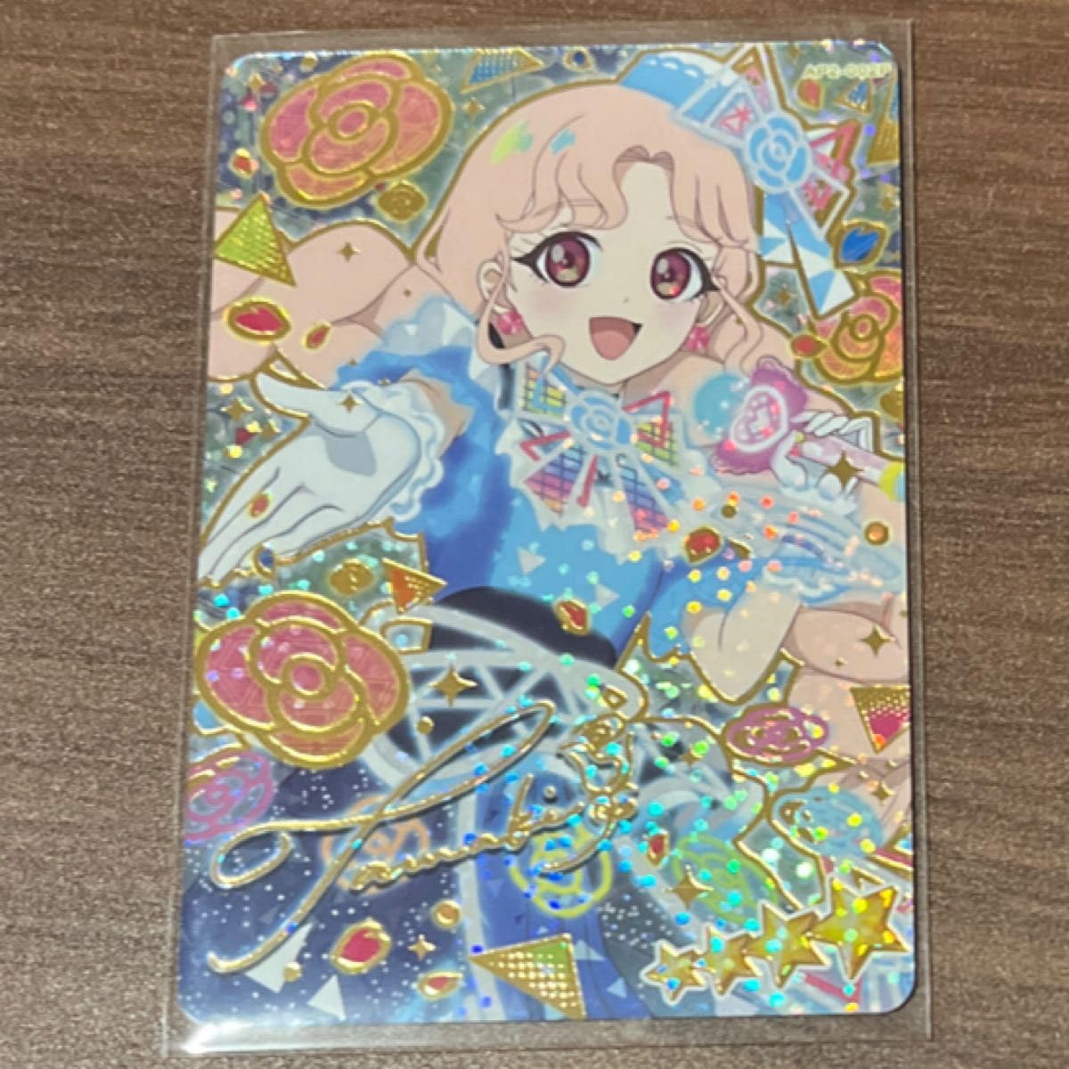 Amazon.co.jp: ひみつのアイプリ 2弾 タマキ ロゼッションバズリウム