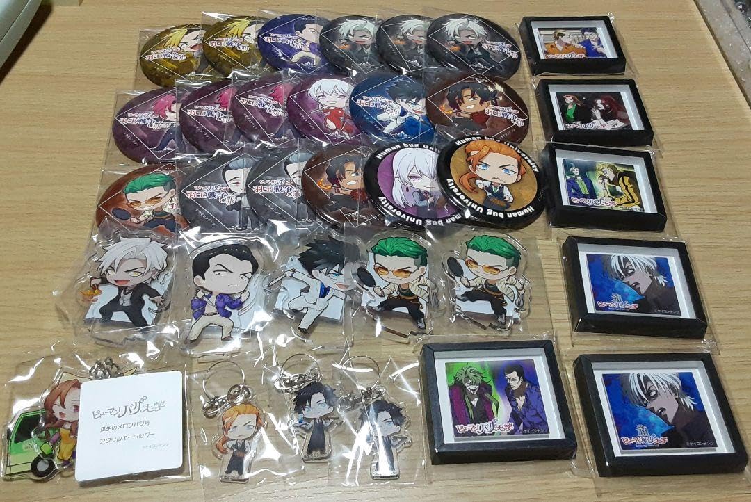 Amazon.co.jp: ヒューマンバグ大学 グッズ : ホーム＆キッチン