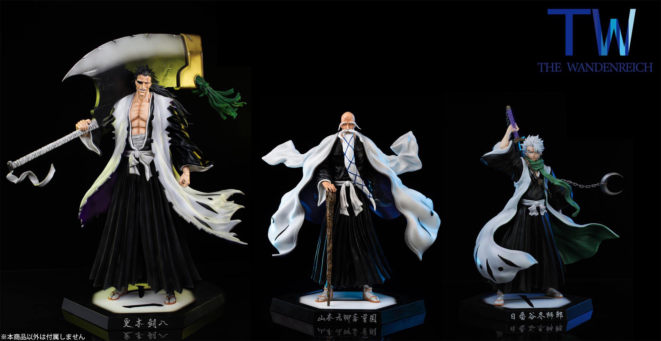 Amazon.co.jp: 日番谷冬獅郎 ひつがやとうしろう フィギュア 1/6