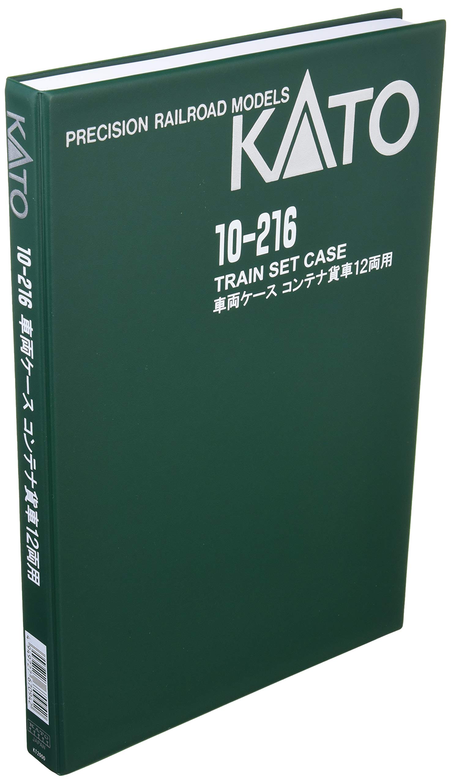 Amazon.co.jp: KATO Nゲージ 車両ケースG コンテナ貨車12両用 10-216