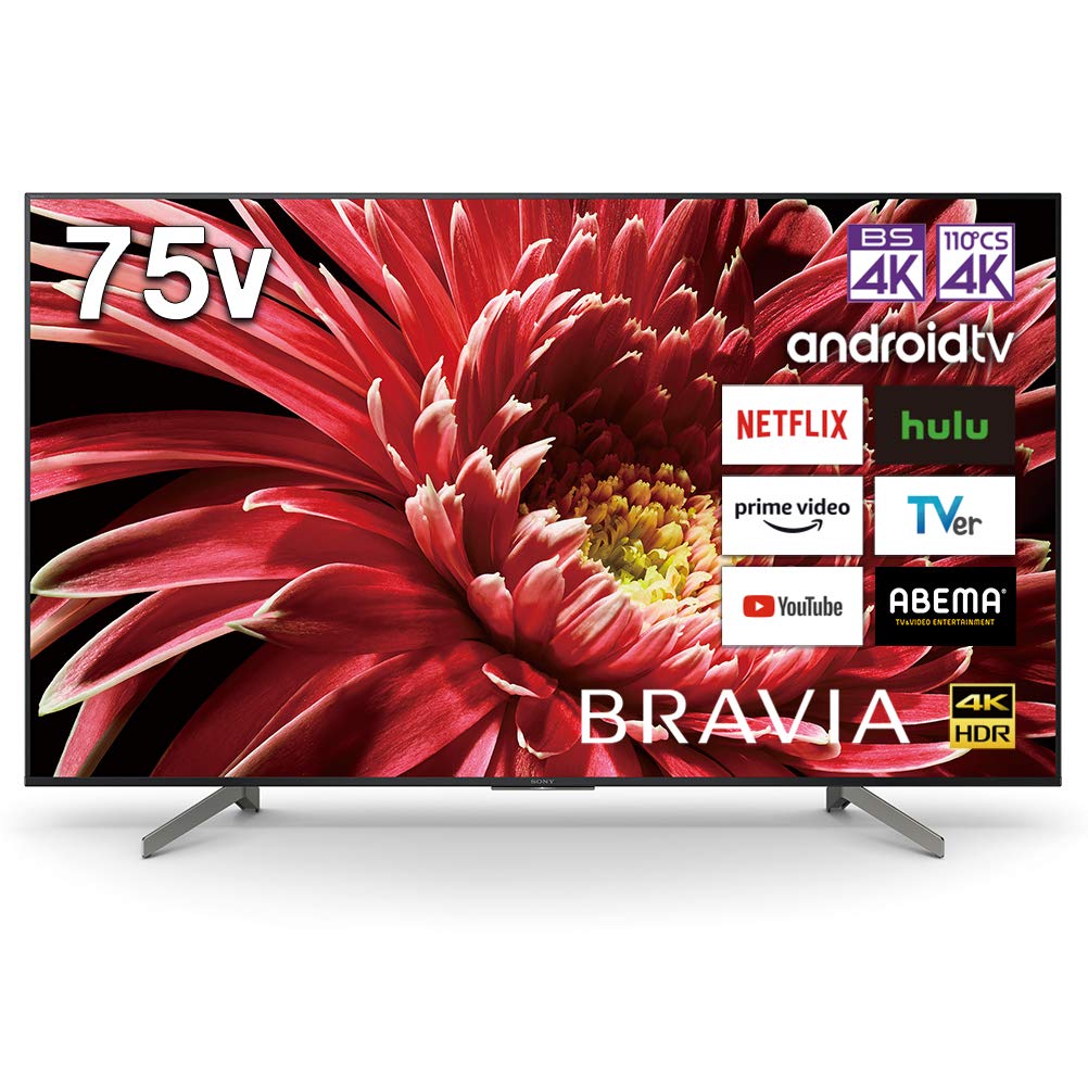 Amazon | ソニー 75V型 液晶 テレビ ブラビア KJ-75X8550G 4K