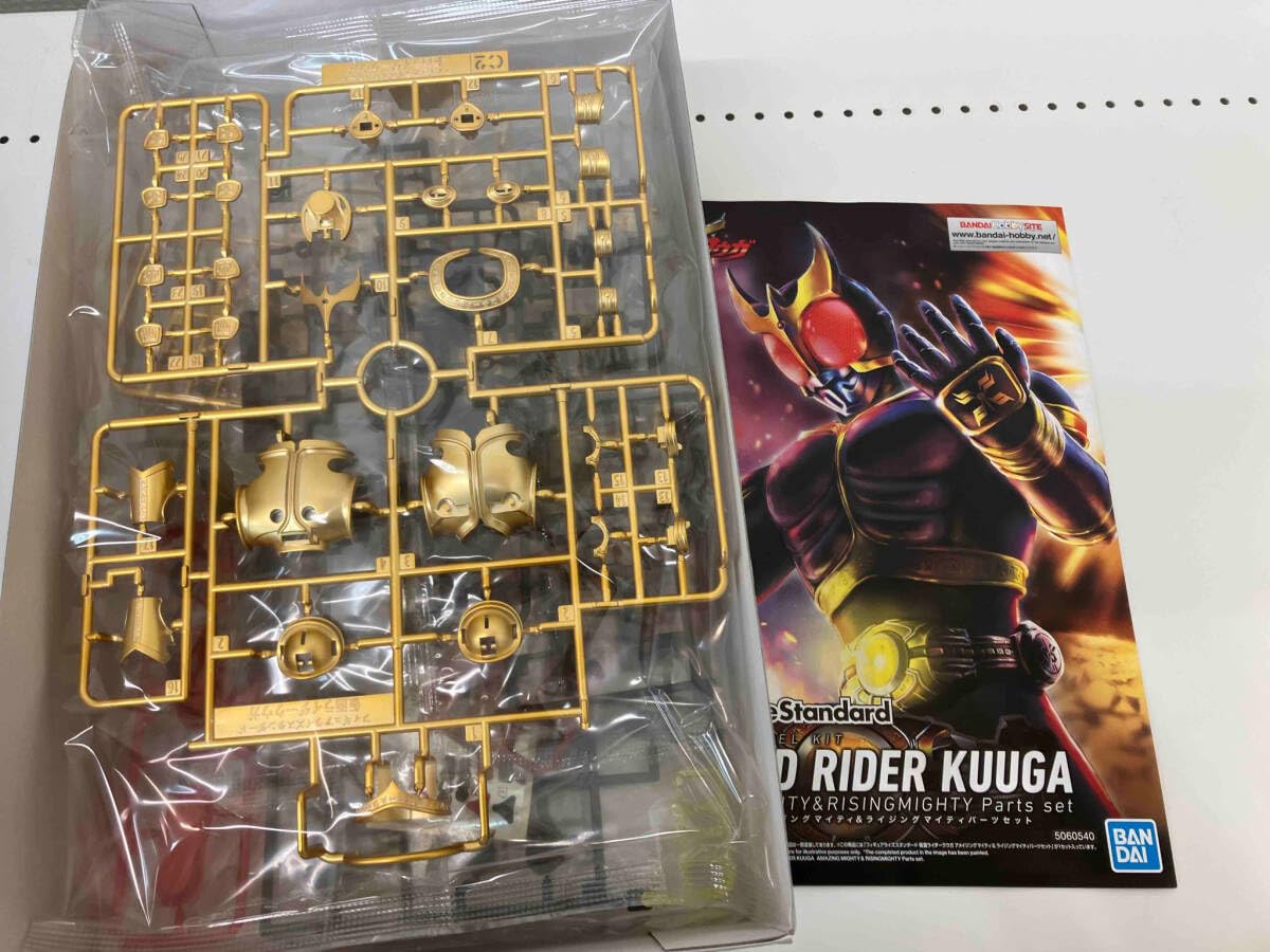 Amazon.co.jp: 仮面ライダークウガ アメイジングマイティ&ライジング